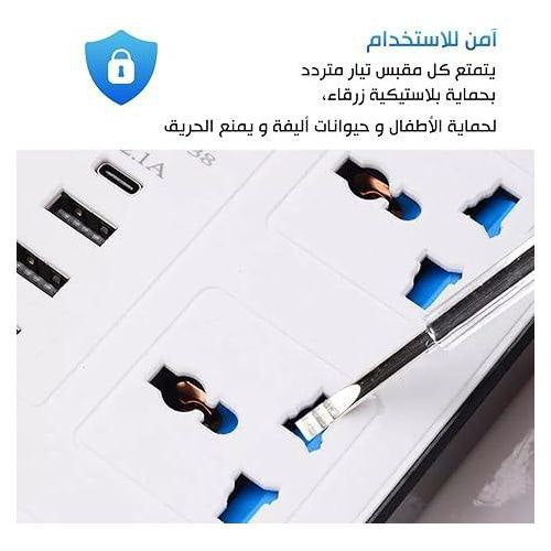 TR-0180 USB مشترك 6 فتحات و 3 تايب سي و