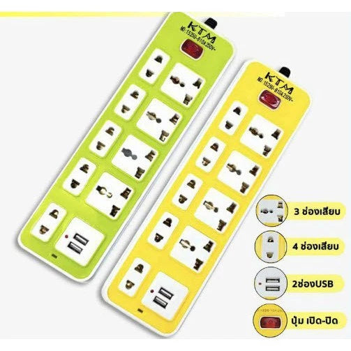 مشترك 8 فتحات TR-0182