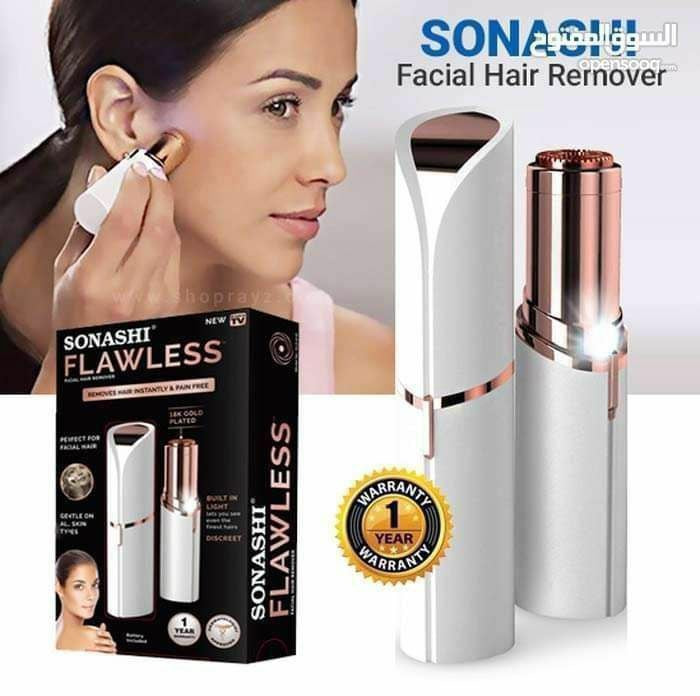 بوكس العناية الكامل TR-0393