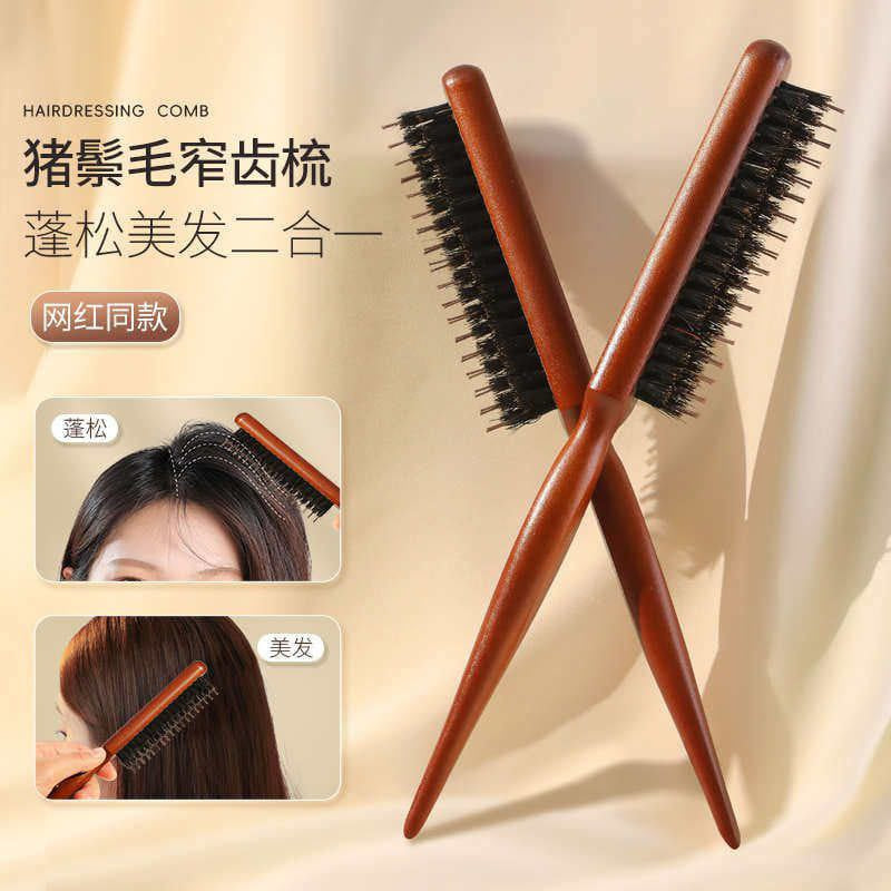 باكيدچ العناية الكاملة بالشعر 3في1  TR-0405