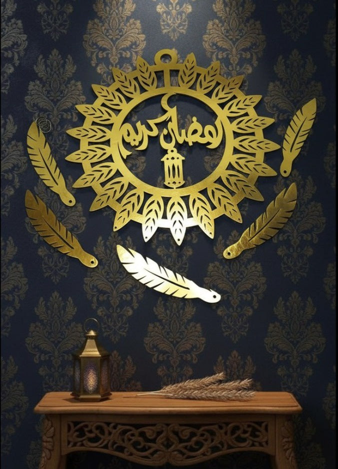 دلاية رمضان كريم شكل الشمس RM-013