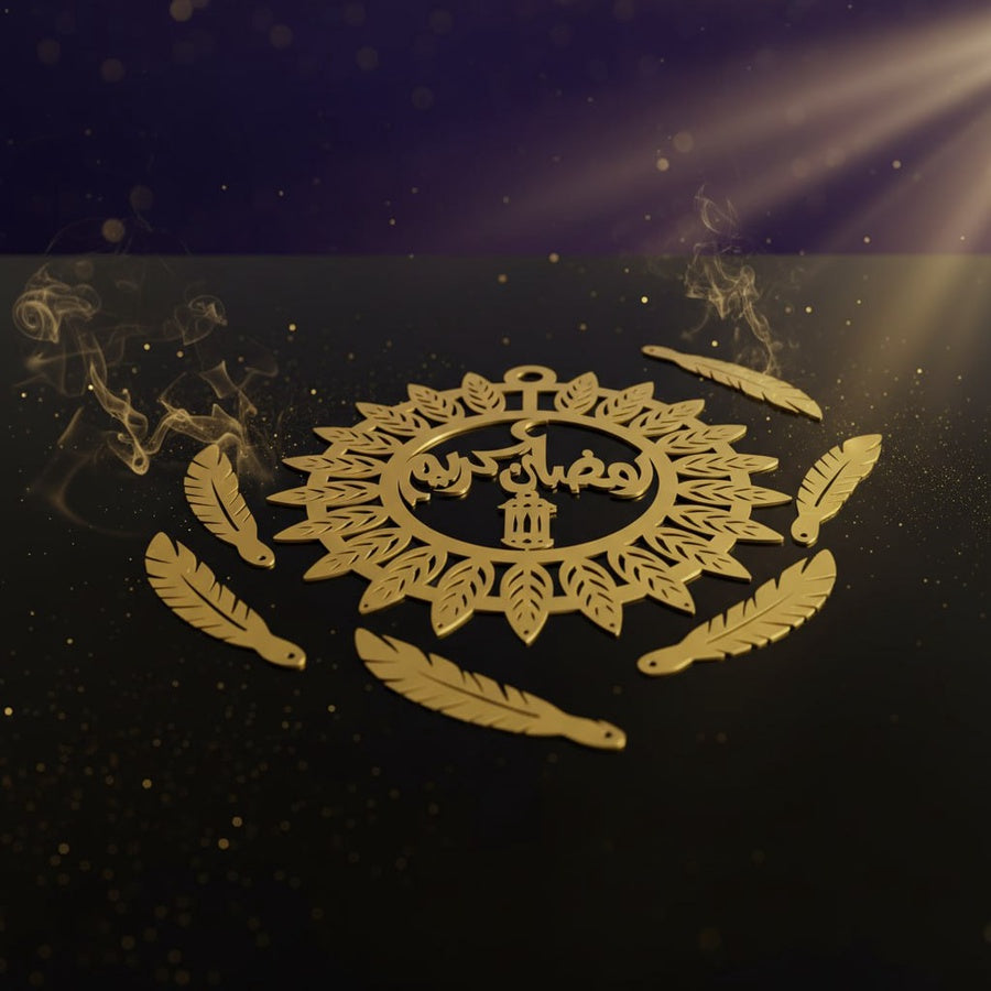 دلاية رمضان كريم شكل الشمس RM-013