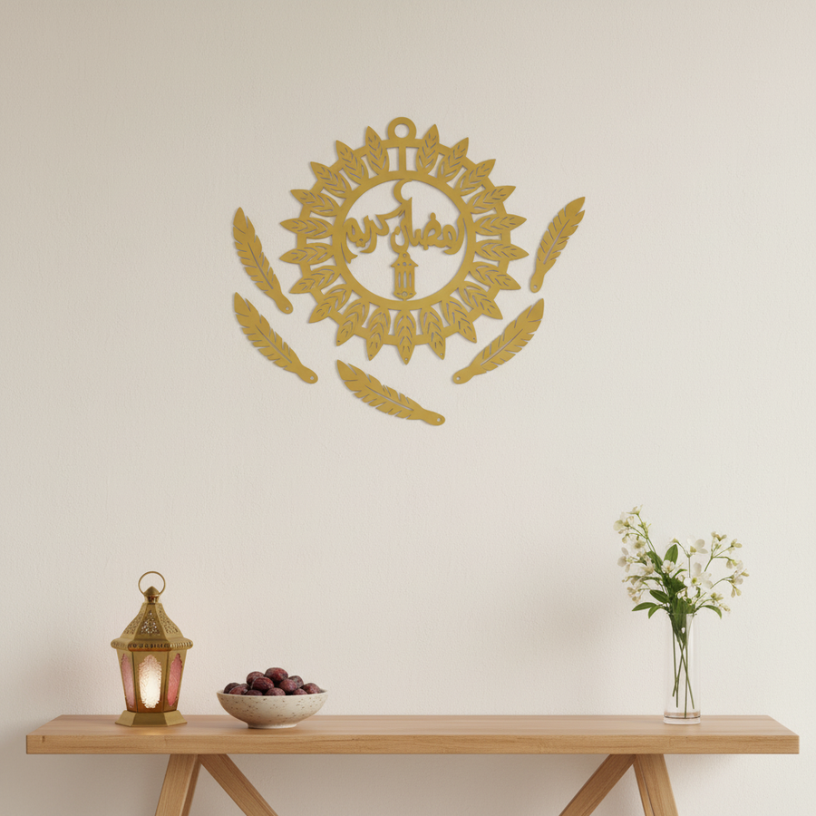 دلاية رمضان كريم شكل الشمس RM-013