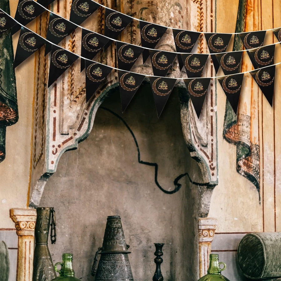 زينة رمضانية كارتون لون اسود RM-008