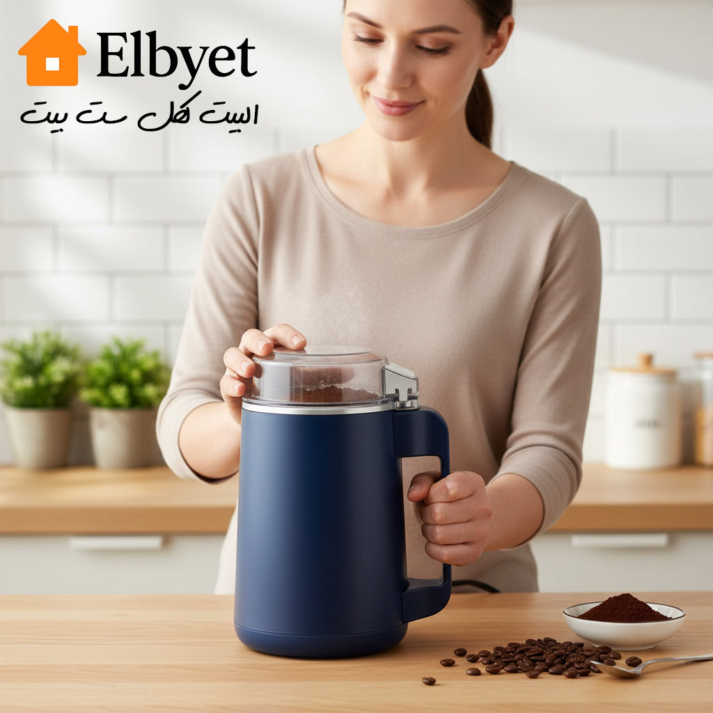 المطحنة الجركن الجامبو TR-0353