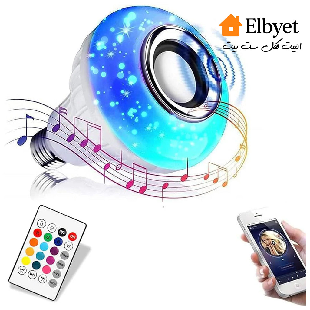 اللمبة البلوتوث الذكية TR-0296