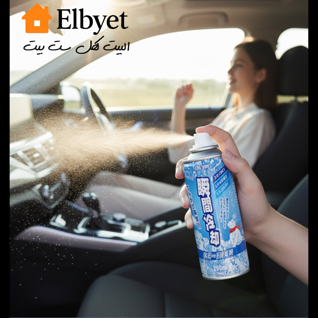 سبراي التلج التريندي TR-0291