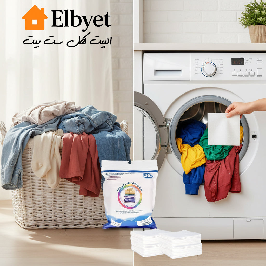 اوراق الغسيل الماصة للالوان والدهون TR-0268