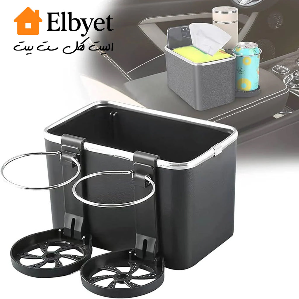 منظم مسند السيارة TR-0168