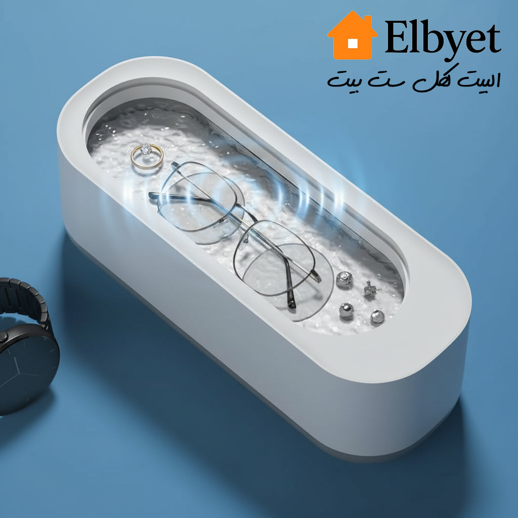 جهاز التنظيف بالموجات TR-0237